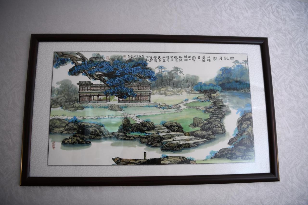 Chengde Kai Ren Hua Fu Inn Bi Shu Shan Zhuang Dian Extérieur photo